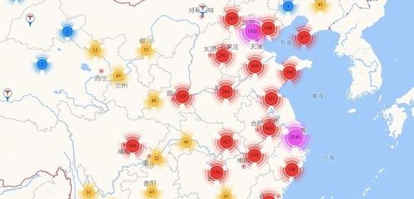BYD, Beijing, Tengshi
