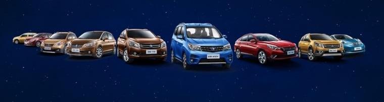 Qichen, Dongfeng, Qichen T90, Nissan, concept