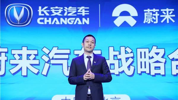 Chang 'an, Weilai, Volkswagen, Audi, Mercedes-Benz