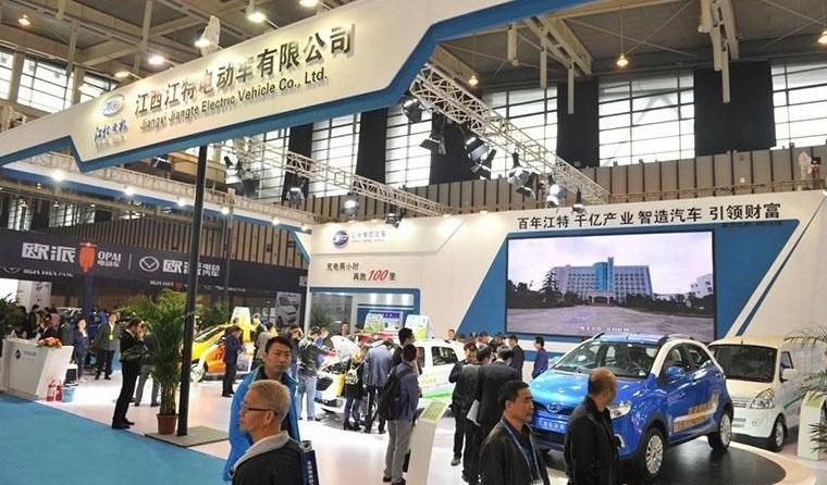 zotye, BYD, roewe, emgrand EV, Jinlong