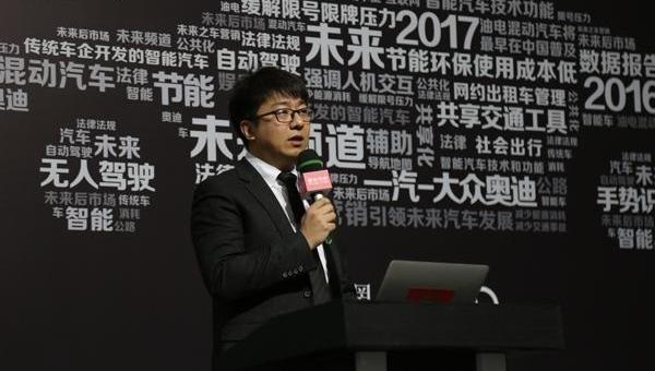 Beijing, discovery, Dafa