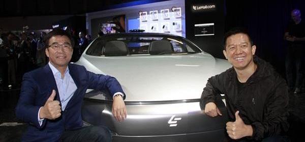 Concept, Beijing, Faraday Future, Co-creation