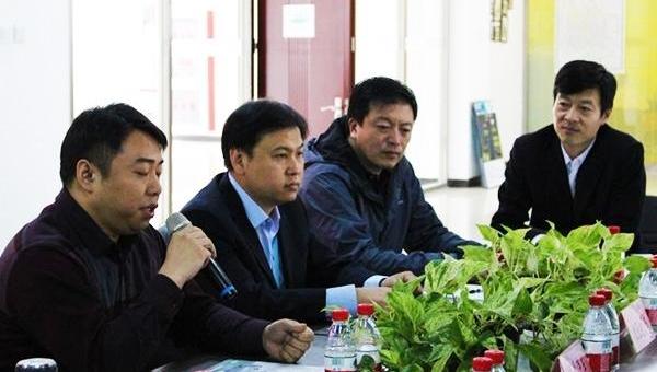 BYD, Jinlong, concept