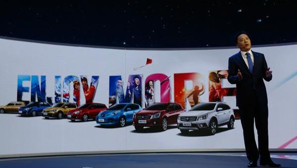qichen, Dongfeng, Nissan, Beijing, mini