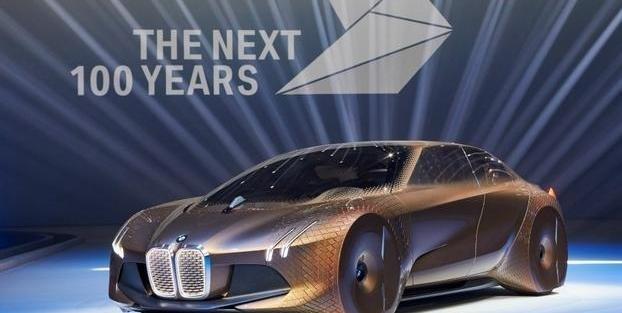 BMW, Beijing, Dongfeng, Century, Nissan