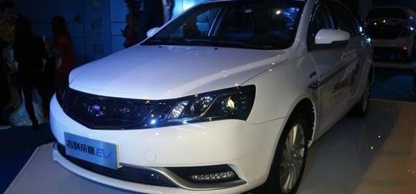 BMW, JAC, GAC Chuanqi, Emgrand EV, Emgrand