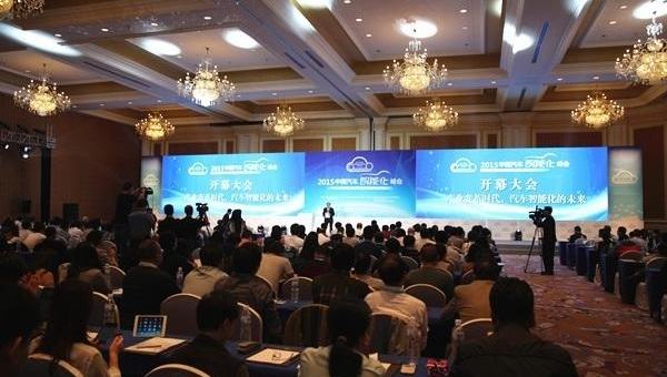 Beijing, Beijing Automobile, Changan, Dongfeng and Geely Automobile
