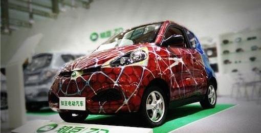 Beijing, Dongfeng, Jianghuai