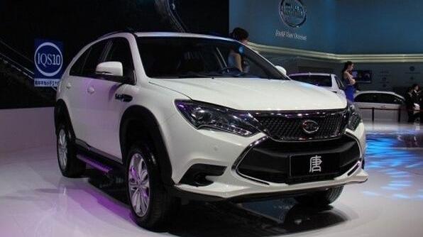 BYD, Han, found