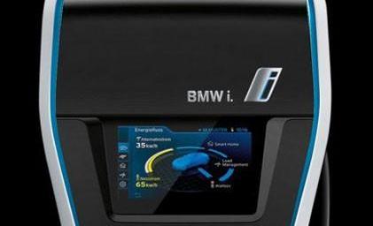 BMW, remote