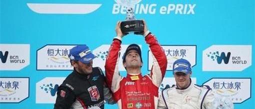 Beijing, Audi, BYD, Dongfeng, found