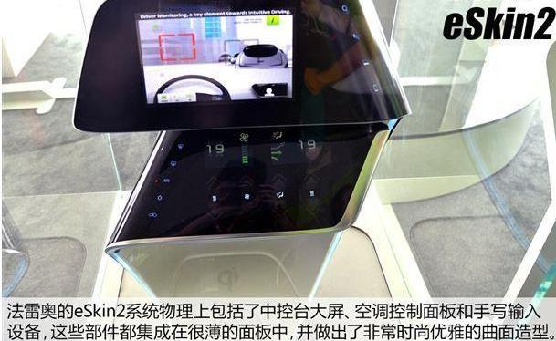 Beijing, Mitsubishi, Man, Land Rover, Outlander