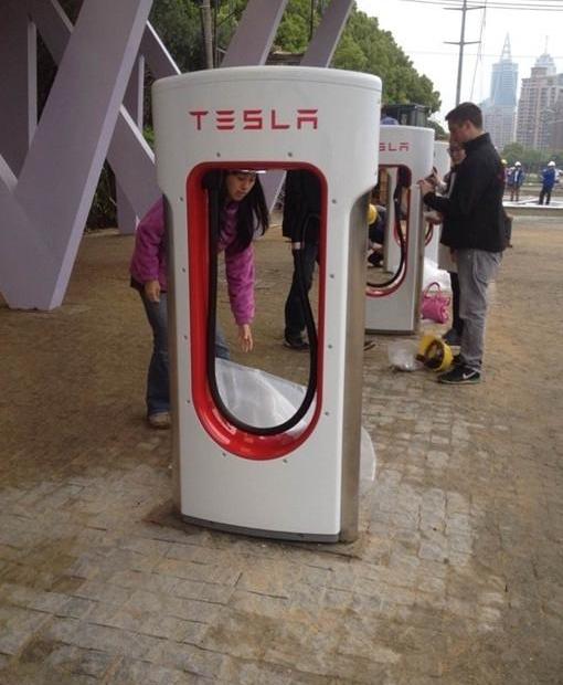 Tesla, Beijing