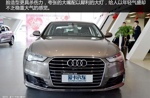 奥迪A6L,奥迪,奥迪A6