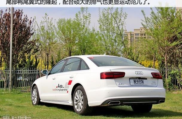 奥迪A6L,奥迪,奥迪A6