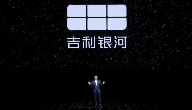 领克,极氪,吉利汽车,领克01,别克