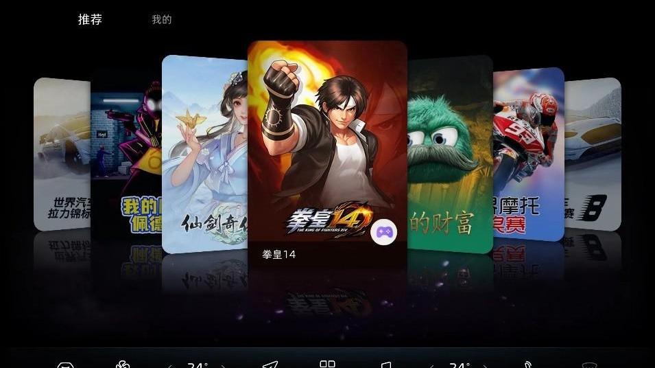 飞凡汽车,飞凡R7