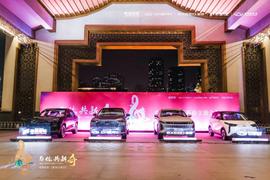 奇瑞,捷途,奇瑞新能源,星途