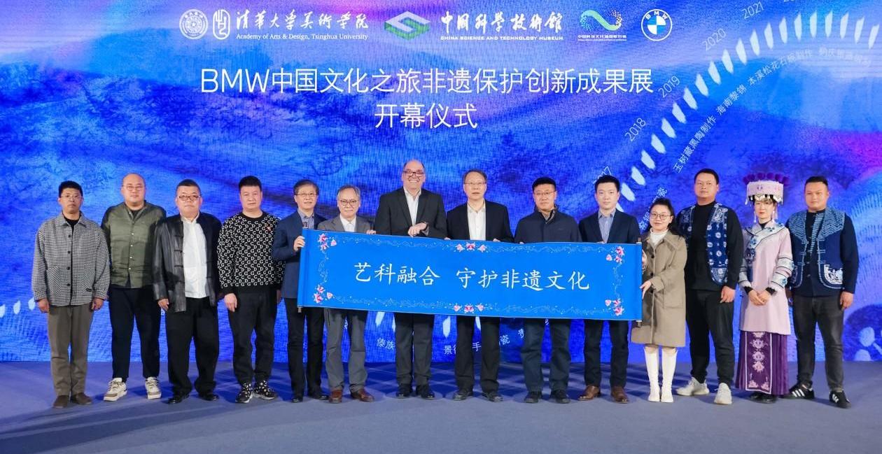 宝马,理念,现代,北京,合创