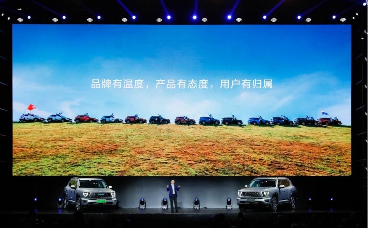 哈弗,哈弗二代大狗,长城,骆驼,理念