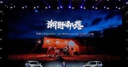哈弗,哈弗二代大狗,长城,骆驼,理念
