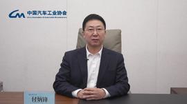 长安,东风,一汽