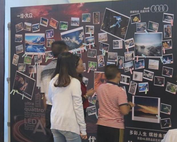 奥迪,奥迪A6L,奥迪A6,发现