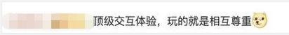 小鹏,长安,奔驰,大众,哈弗