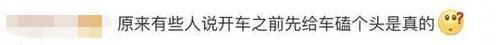 小鹏,长安,奔驰,大众,哈弗