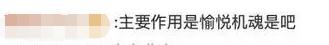 小鹏,长安,奔驰,大众,哈弗
