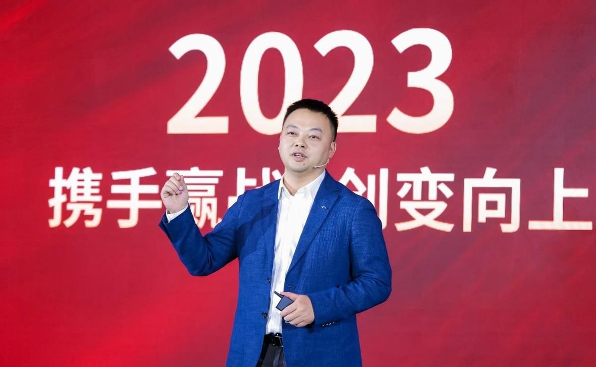 奇瑞,星途,捷途,奇瑞新能源,北京
