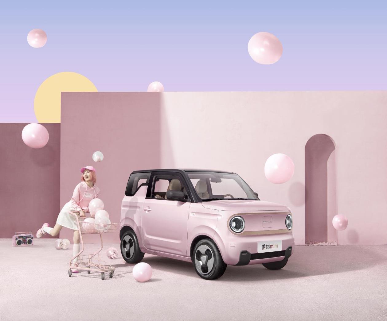 熊猫mini,吉利汽车,远程,世纪,现代