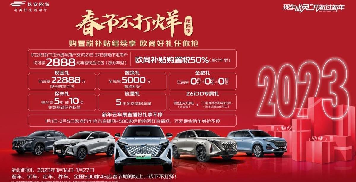 理念