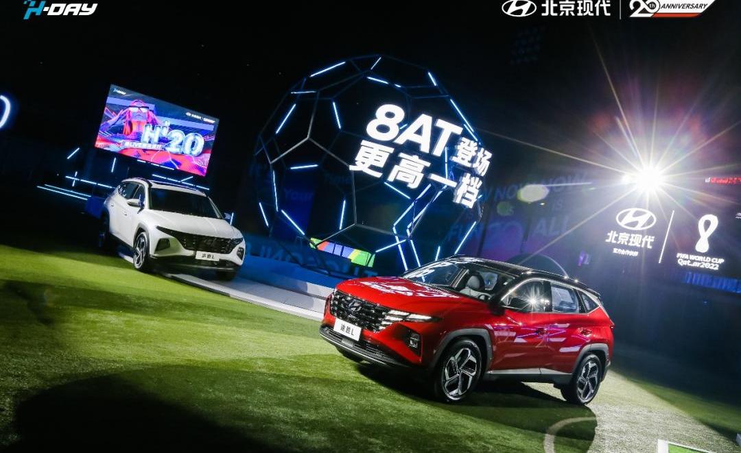 现代,北京,库斯途,大众,大发