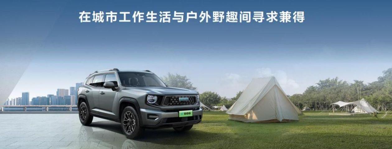 哈弗,长城
