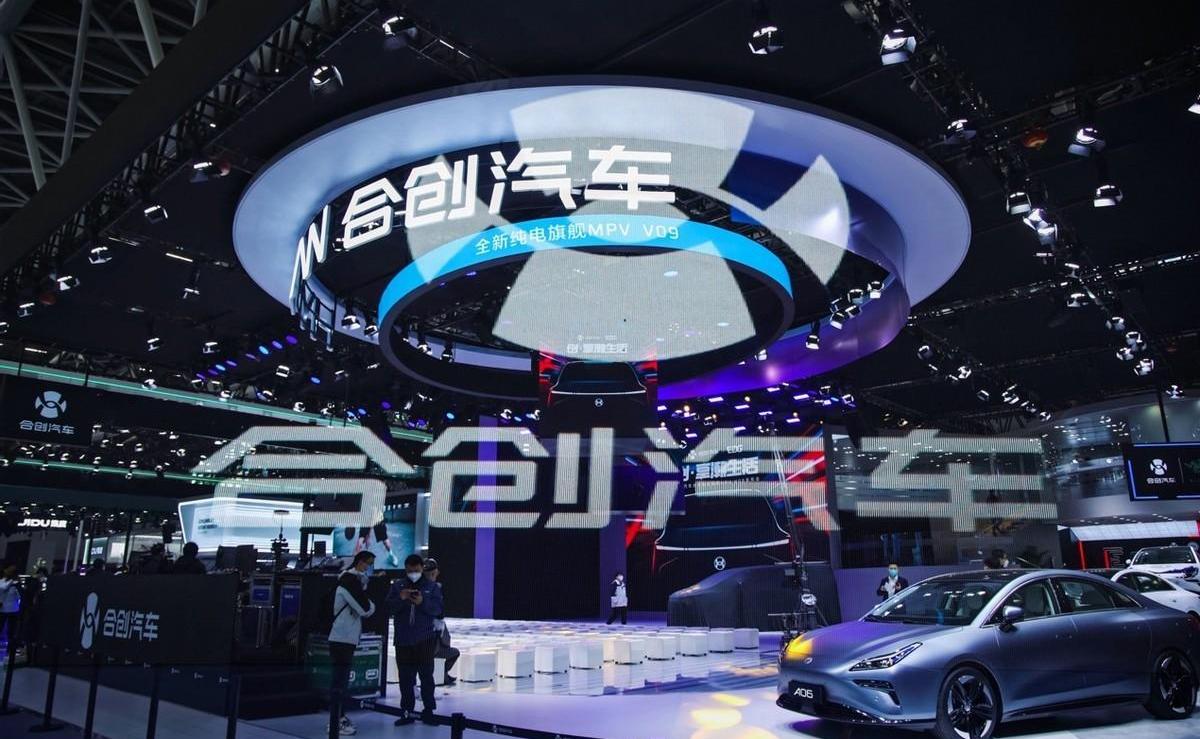 合创,合创V09,理念,合创Z03,合创007