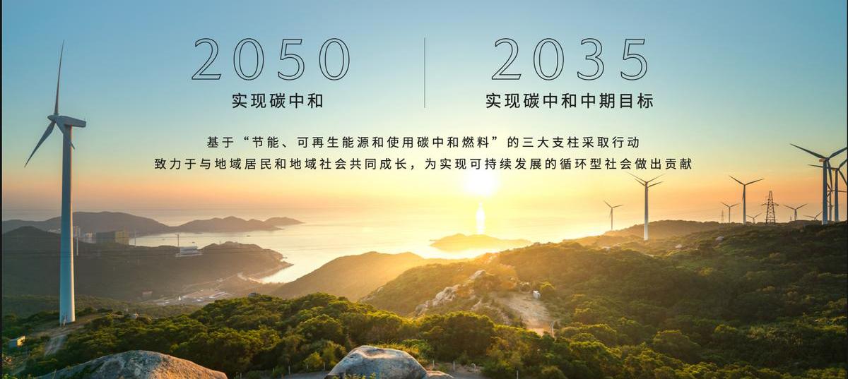 马自达,长安,理念