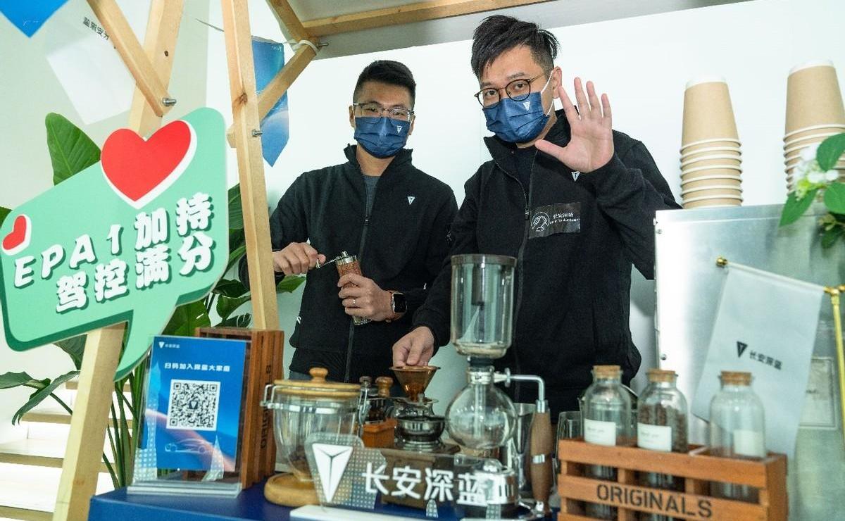 长安,长安深蓝,理念,比亚迪,理想ONE