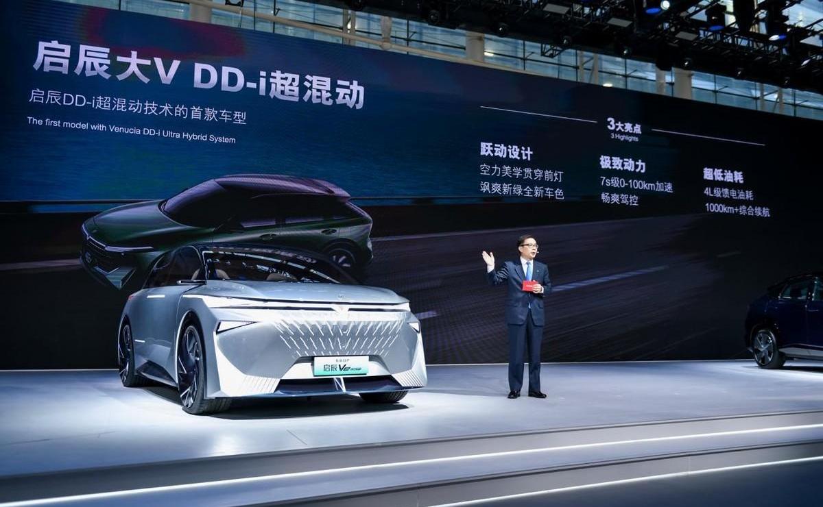 日产,启辰,东风,启辰大V DD-i,ARIYA艾睿雅