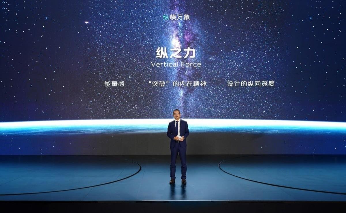 长安,逸达,理念