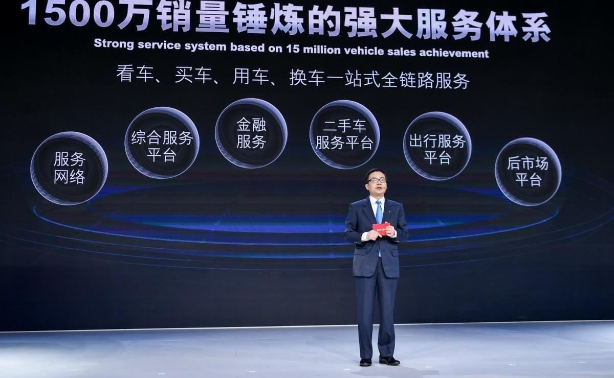 启辰,东风,日产,启辰大V DD-i,启辰大V