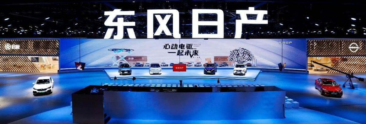 启辰,东风,日产,启辰大V DD-i,启辰大V