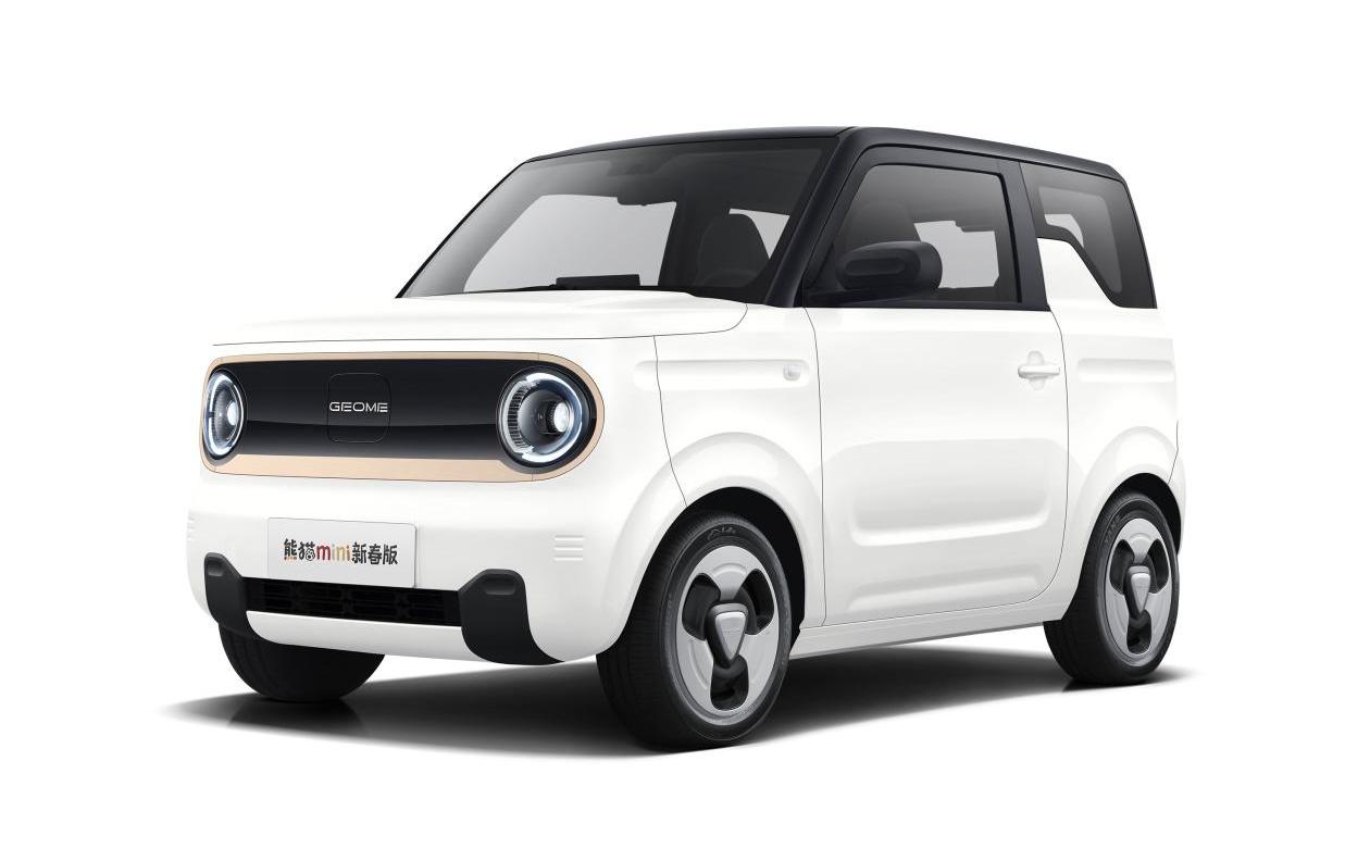 熊猫mini,远程,吉利汽车,好运
