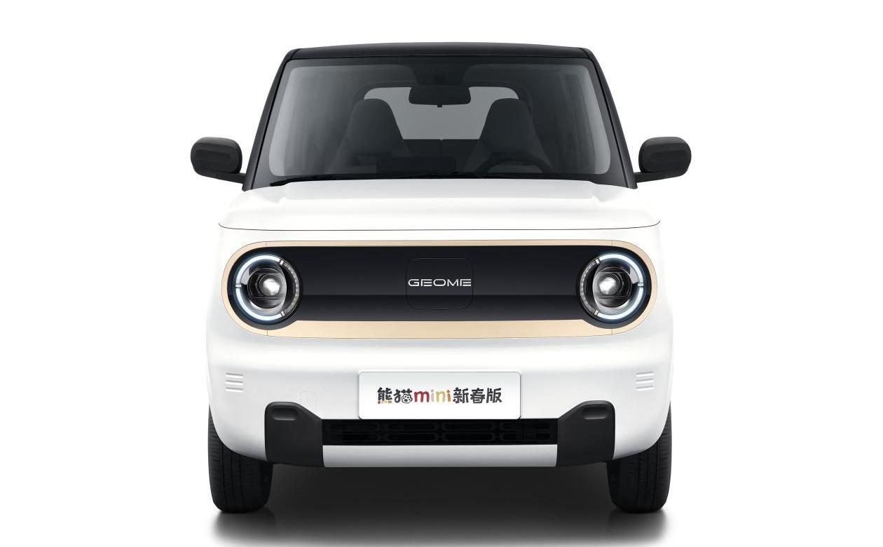 熊猫mini,远程,吉利汽车,好运