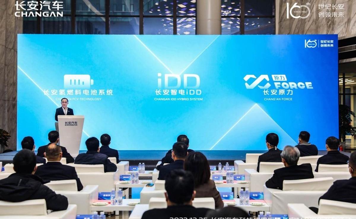 长安,阿维塔,阿维塔11,世纪,览拓者