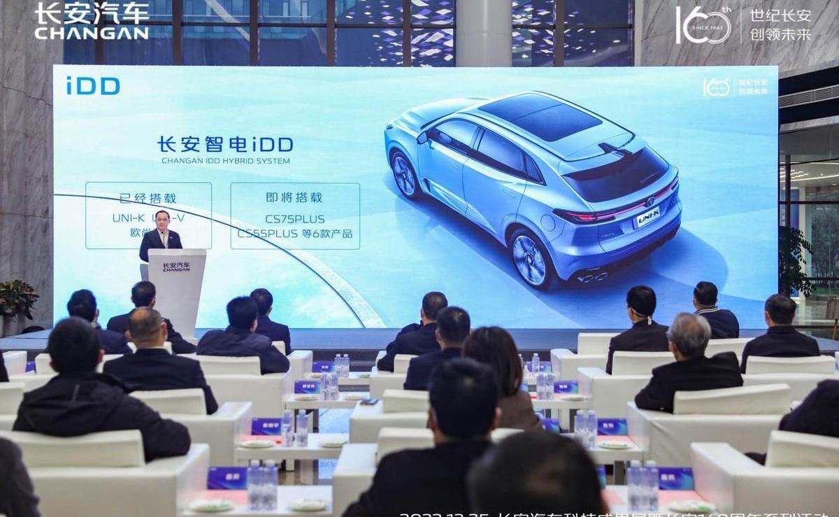 长安,阿维塔,阿维塔11,世纪,览拓者