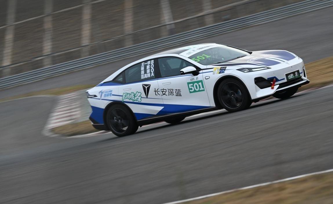 长安,阿维塔,阿维塔11,世纪,览拓者