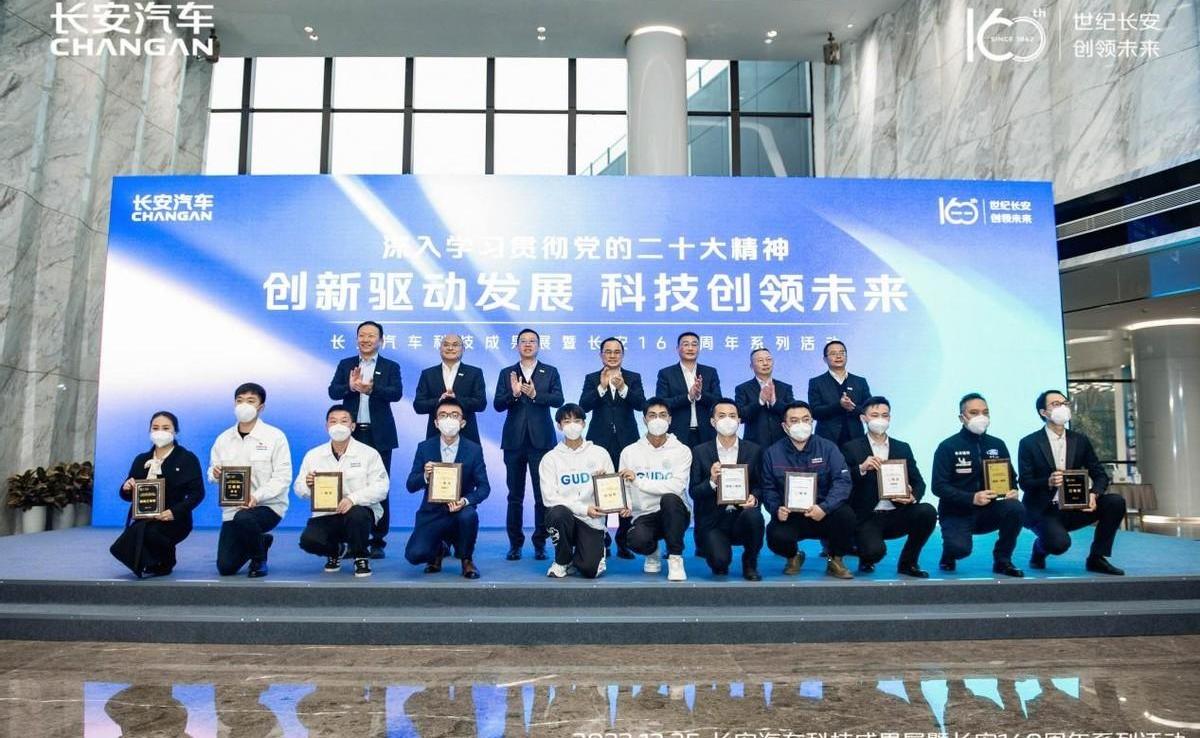 长安,阿维塔,阿维塔11,世纪,览拓者