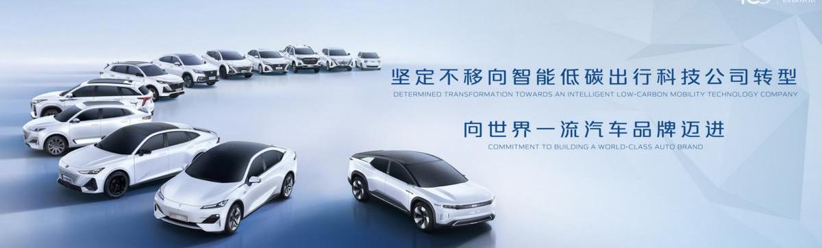 长安,阿维塔,阿维塔11,世纪,览拓者