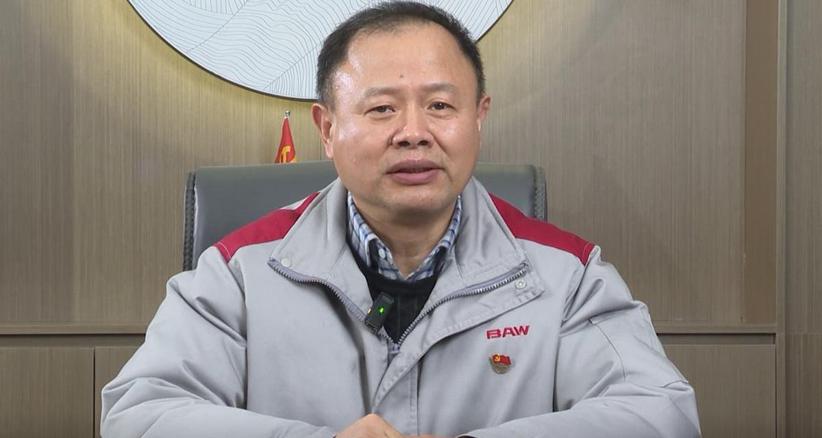 卡路里,北汽制造,北京,北京汽车,汉